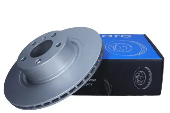 Bremsscheibe Hinterachse QUARO QD8257 Bild Bremsscheibe Hinterachse QUARO QD8257