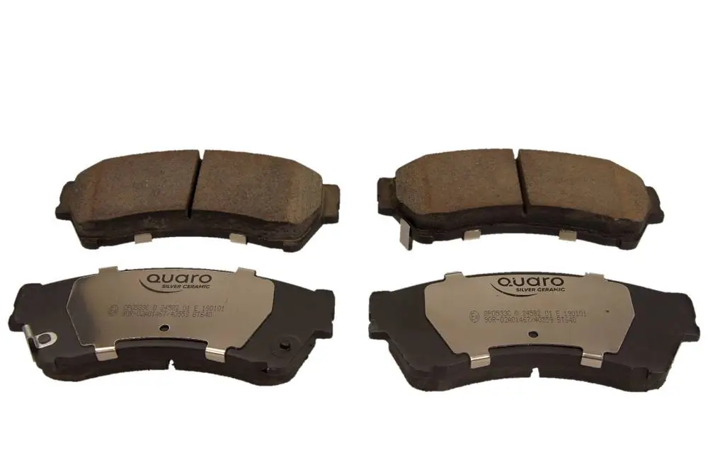 Bremsbelagsatz, Scheibenbremse Vorderachse QUARO QP0533C