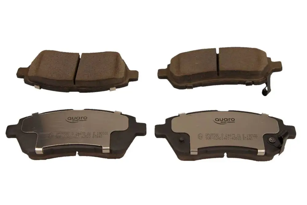 Bremsbelagsatz, Scheibenbremse Vorderachse QUARO QP0558C