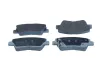 Bremsbelagsatz, Scheibenbremse Hinterachse QUARO QP0611