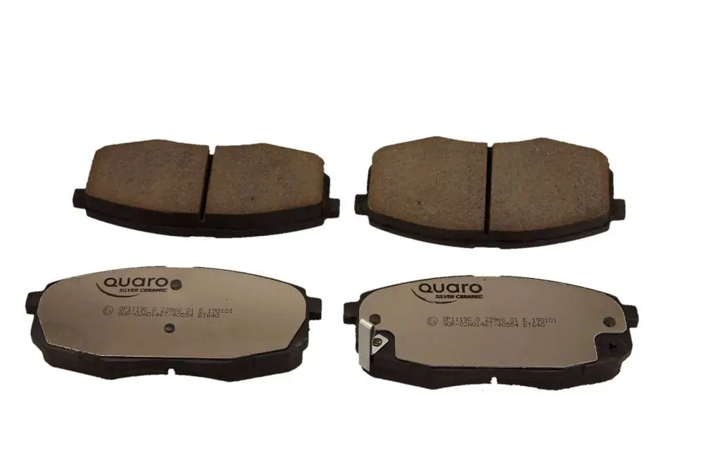 Bremsbelagsatz, Scheibenbremse Vorderachse QUARO QP1119C
