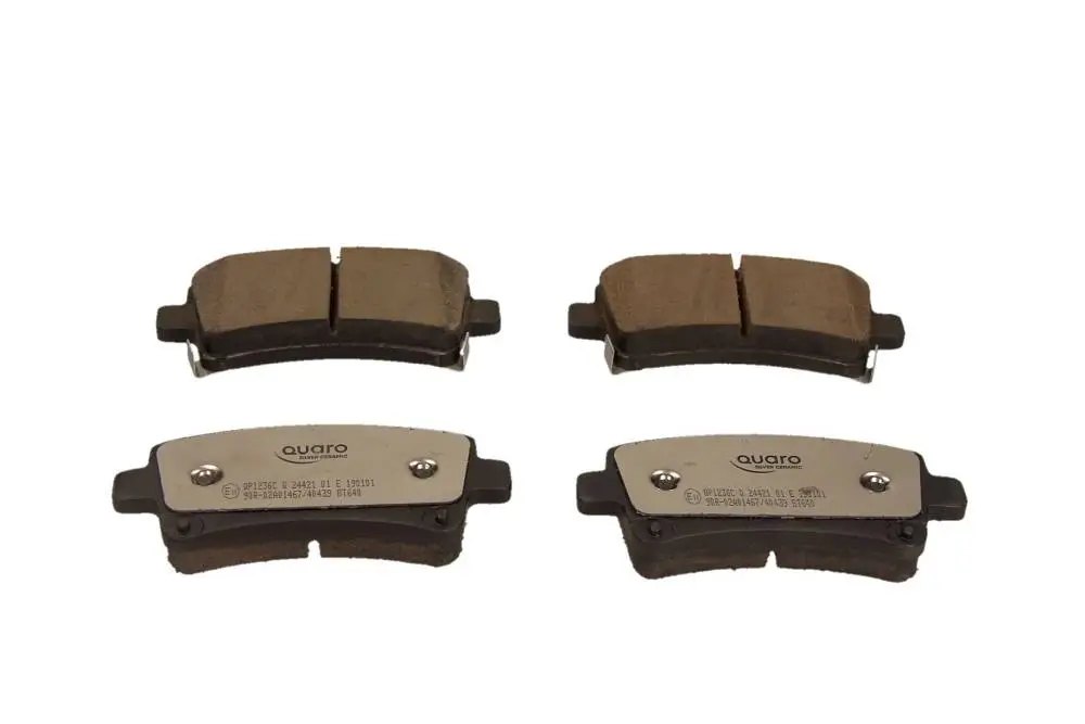 Bremsbelagsatz, Scheibenbremse Hinterachse QUARO QP1236C
