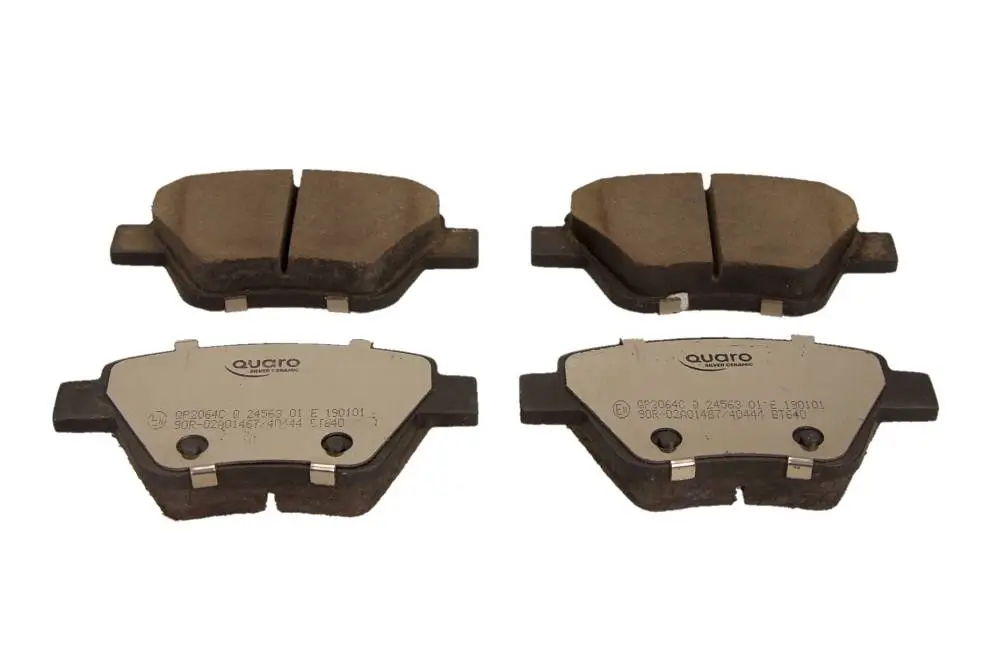 Bremsbelagsatz, Scheibenbremse Hinterachse QUARO QP2064C