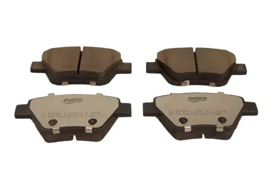 Bremsbelagsatz, Scheibenbremse Hinterachse QUARO QP2064C Bild Bremsbelagsatz, Scheibenbremse Hinterachse QUARO QP2064C