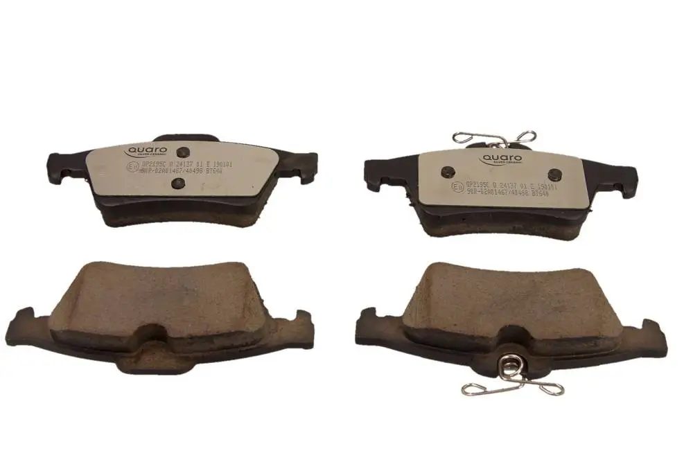 Bremsbelagsatz, Scheibenbremse Hinterachse QUARO QP2195C