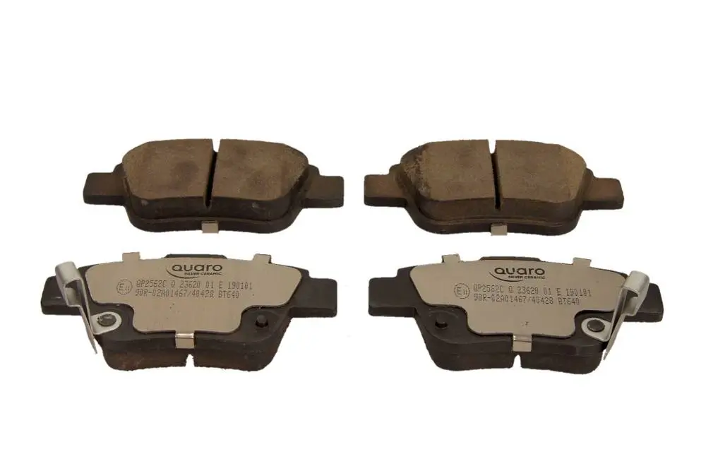 Bremsbelagsatz, Scheibenbremse Hinterachse QUARO QP2562C