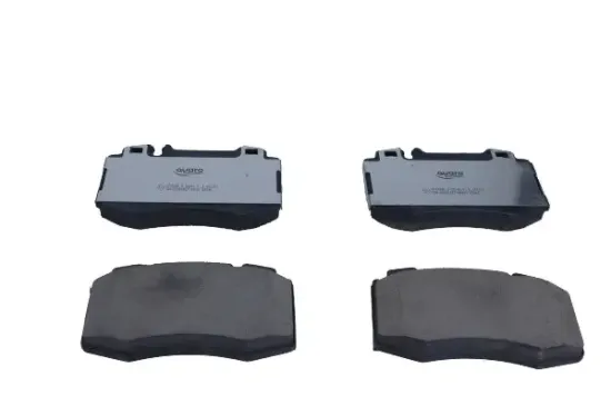 Bremsbelagsatz, Scheibenbremse Vorderachse QUARO QP4588C Bild Bremsbelagsatz, Scheibenbremse Vorderachse QUARO QP4588C