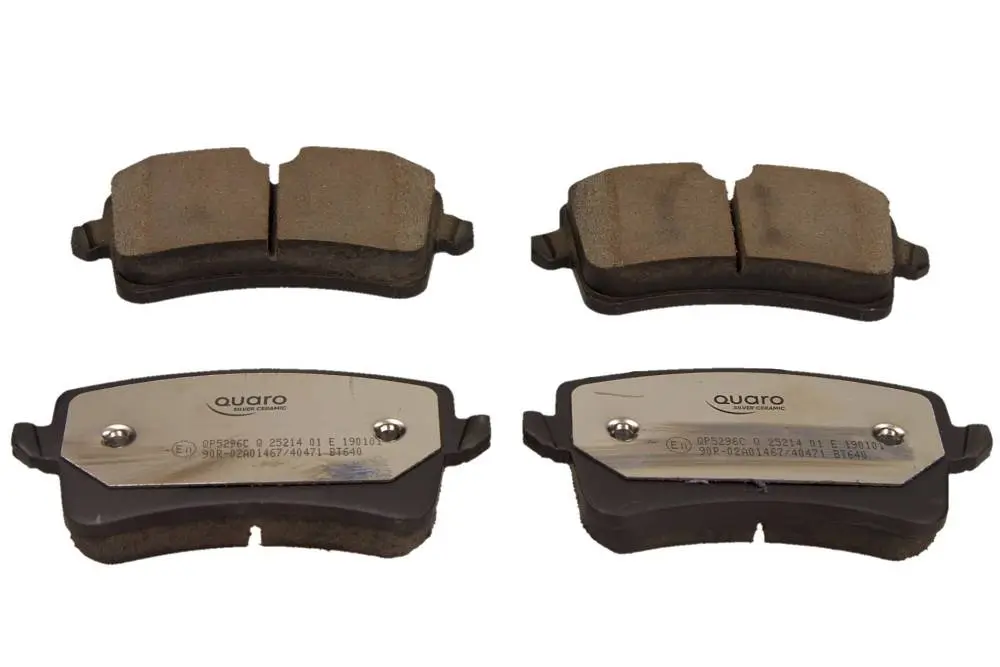 Bremsbelagsatz, Scheibenbremse Hinterachse QUARO QP5296C