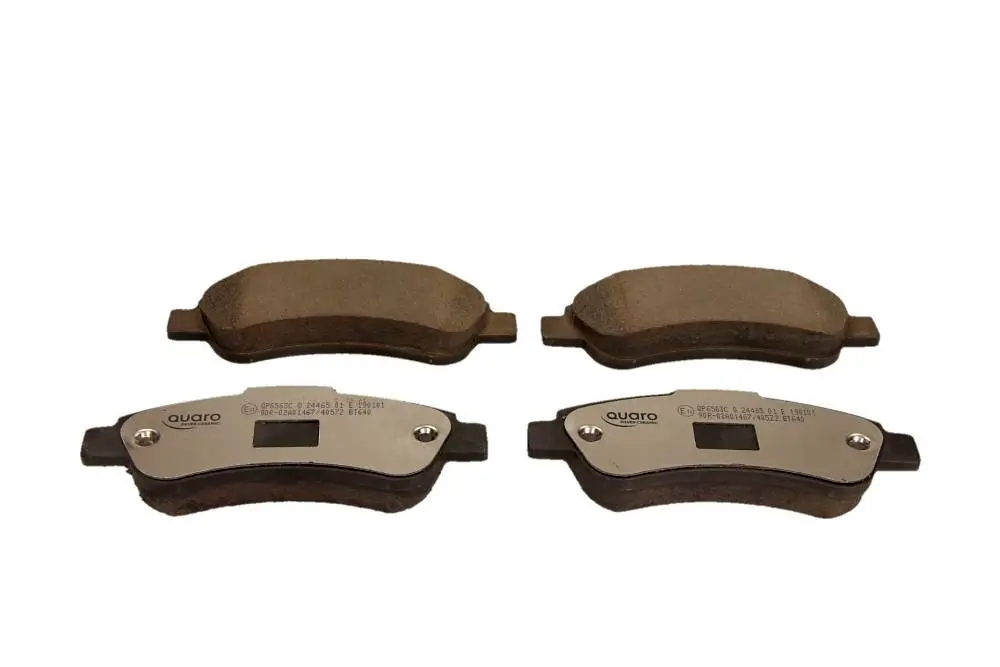 Bremsbelagsatz, Scheibenbremse Hinterachse QUARO QP6563C