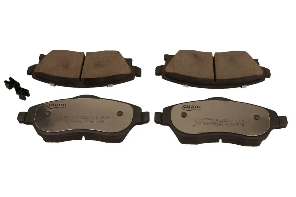 Bremsbelagsatz, Scheibenbremse Vorderachse QUARO QP7150C