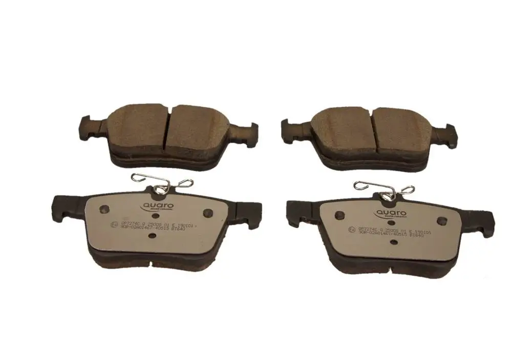 Bremsbelagsatz, Scheibenbremse Hinterachse QUARO QP7274C