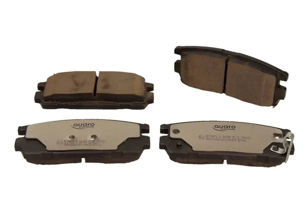 Bremsbelagsatz, Scheibenbremse Hinterachse QUARO QP7567C