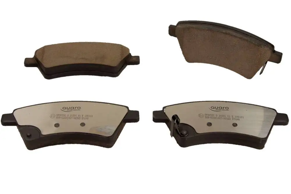 Bremsbelagsatz, Scheibenbremse Vorderachse QUARO QP8059C