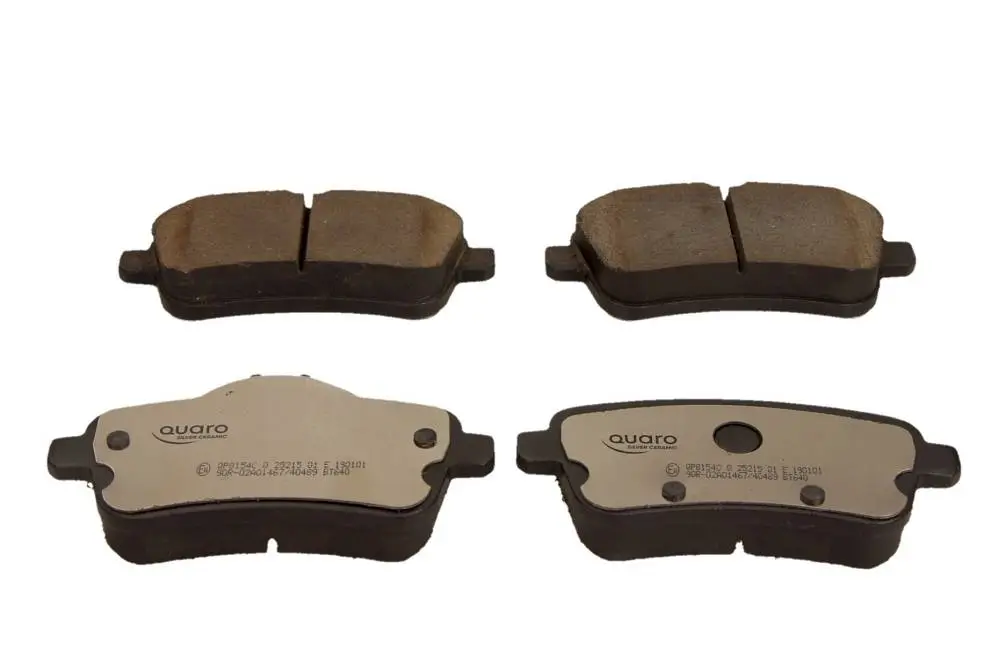 Bremsbelagsatz, Scheibenbremse Hinterachse QUARO QP8154C