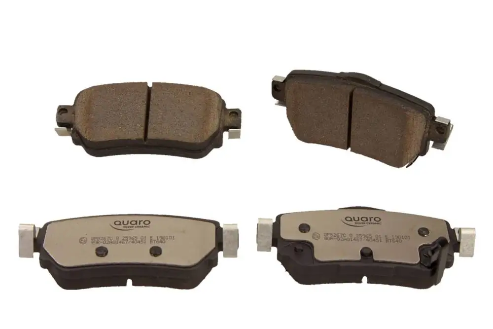 Bremsbelagsatz, Scheibenbremse Hinterachse QUARO QP8267C