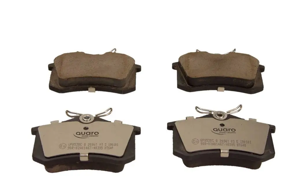 Bremsbelagsatz, Scheibenbremse Hinterachse QUARO QP8538C