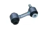 Stange/Strebe, Stabilisator Hinterachse QUARO QS0837/HQ Bild Stange/Strebe, Stabilisator Hinterachse QUARO QS0837/HQ