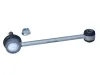 Stange/Strebe, Stabilisator Hinterachse links Hinterachse rechts QUARO QS1041/HQ Bild Stange/Strebe, Stabilisator Hinterachse links Hinterachse rechts QUARO QS1041/HQ