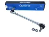 Stange/Strebe, Stabilisator Vorderachse rechts QUARO QS1226/HQ Bild Stange/Strebe, Stabilisator Vorderachse rechts QUARO QS1226/HQ