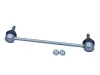 Stange/Strebe, Stabilisator Vorderachse links Vorderachse rechts QUARO QS1248/HQ Bild Stange/Strebe, Stabilisator Vorderachse links Vorderachse rechts QUARO QS1248/HQ