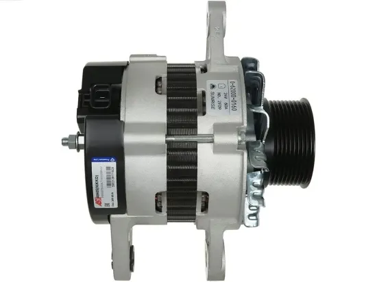 Generator 12 V AS-PL A5226(MITSUBISHI) Bild Generator 12 V AS-PL A5226(MITSUBISHI)