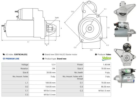 Starter 12 V 1,4 kW AS-PL S3078(VALEO) Bild Starter 12 V 1,4 kW AS-PL S3078(VALEO)