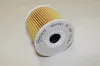 Ölfilter RED-LINE 38HY021 Bild Ölfilter RED-LINE 38HY021
