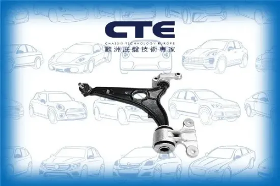 Lenker, Radaufhängung Vorderachse unten links CTE CS-2211L Bild Lenker, Radaufhängung Vorderachse unten links CTE CS-2211L