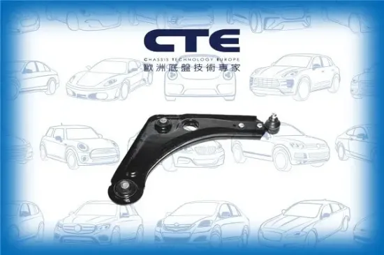 Lenker, Radaufhängung Vorderachse unten rechts CTE CS-317R Bild Lenker, Radaufhängung Vorderachse unten rechts CTE CS-317R