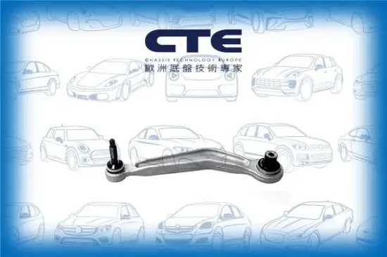 Lenker, Radaufhängung links CTE CS-937L Bild Lenker, Radaufhängung links CTE CS-937L