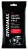 Universalreiniger DYNAMAX 618504