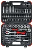 Steckschlüsselsatz GEDORE R46003094 Bild Steckschlüsselsatz GEDORE R46003094
