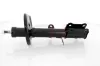 Stoßdämpfer Hinterachse Hinterachse links GH GH-324544V Bild Stoßdämpfer Hinterachse Hinterachse links GH GH-324544V