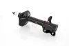Stoßdämpfer Hinterachse Hinterachse links GH GH-352200V Bild Stoßdämpfer Hinterachse Hinterachse links GH GH-352200V