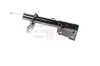 Stoßdämpfer Vorderachse Vorderachse rechts GH GH-352395H Bild Stoßdämpfer Vorderachse Vorderachse rechts GH GH-352395H
