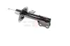 Stoßdämpfer Vorderachse Vorderachse rechts GH GH-353519H Bild Stoßdämpfer Vorderachse Vorderachse rechts GH GH-353519H