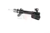 Stoßdämpfer GH GH-354010H Bild Stoßdämpfer GH GH-354010H