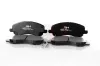Bremsbelagsatz, Scheibenbremse GH GH-411609 Bild Bremsbelagsatz, Scheibenbremse GH GH-411609