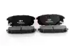Bremsbelagsatz, Scheibenbremse Hinterachse GH GH-411702 Bild Bremsbelagsatz, Scheibenbremse Hinterachse GH GH-411702
