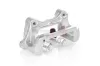 Halter, Bremssattel Hinterachse beidseitig rechts links Hinterachse rechts Hinterachse links GH GH-463212 Bild Halter, Bremssattel Hinterachse beidseitig rechts links Hinterachse rechts Hinterachse links GH GH-463212
