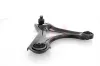 Lenker, Radaufhängung Vorderachse links Vorderachse links GH GH-512525V Bild Lenker, Radaufhängung Vorderachse links Vorderachse links GH GH-512525V