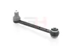 Lenker, Radaufhängung Hinterachse rechts links Hinterachse rechts Hinterachse links GH GH-523329 Bild Lenker, Radaufhängung Hinterachse rechts links Hinterachse rechts Hinterachse links GH GH-523329