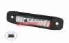Heckklappenschloss FAST FT00063 Bild Heckklappenschloss FAST FT00063