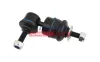 Stange/Strebe, Stabilisator Hinterachse FAST FT01594 Bild Stange/Strebe, Stabilisator Hinterachse FAST FT01594