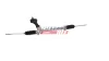 Lenkgetriebe FAST FT02076 Bild Lenkgetriebe FAST FT02076