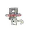 Bremssattel Hinterachse rechts FAST FT02594 Bild Bremssattel Hinterachse rechts FAST FT02594