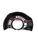 Spritzblech, Bremsscheibe Vorderachse links FAST FT02754