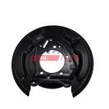 Spritzblech, Bremsscheibe Hinterachse links FAST FT02760