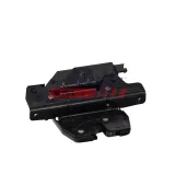 Heckklappenschloss FAST FT04082