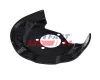Spritzblech, Bremsscheibe Hinterachse links FAST FT04133 Bild Spritzblech, Bremsscheibe Hinterachse links FAST FT04133